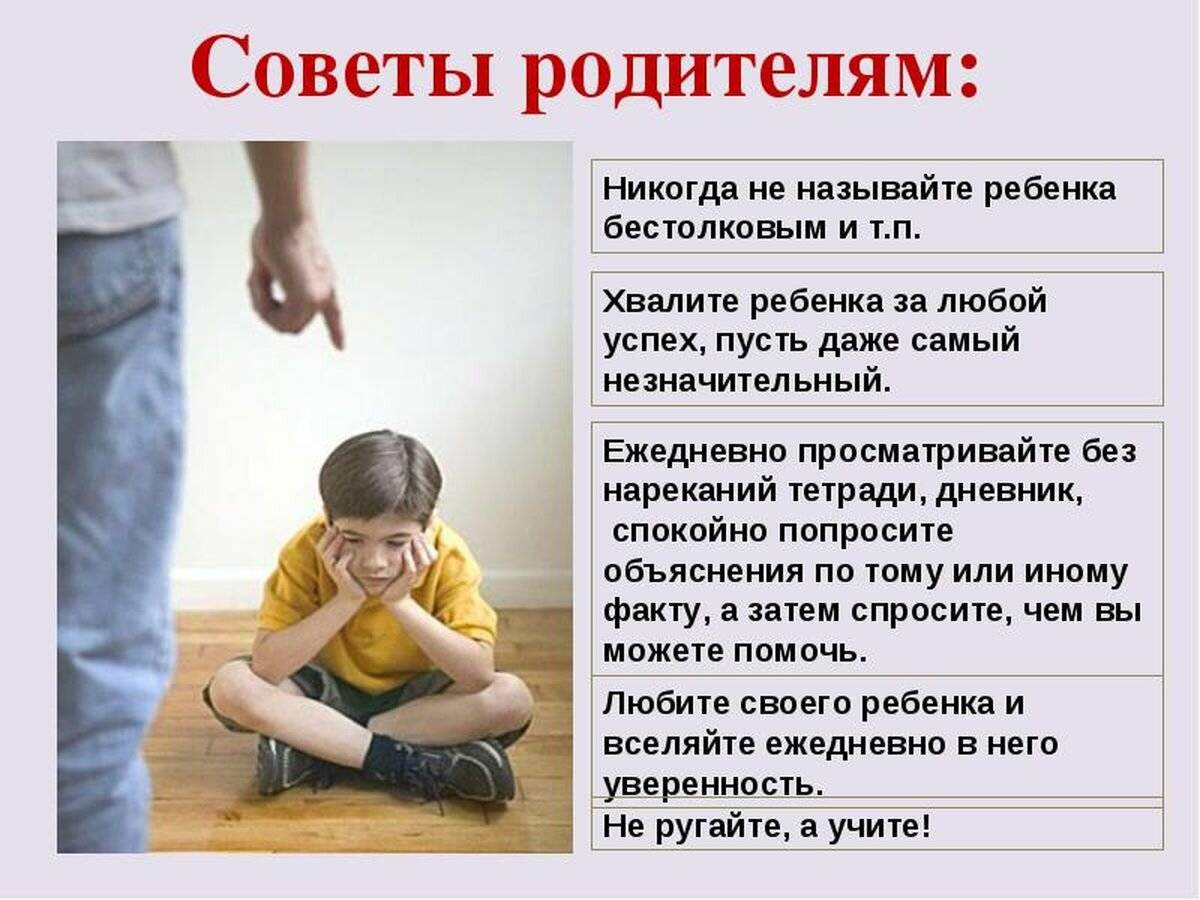 Как приучить ребенка спать в кроватке? советы детского психолога