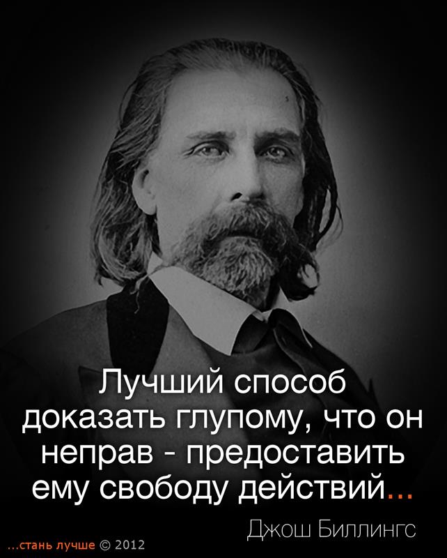 Адаптация ребенка в новой школе
