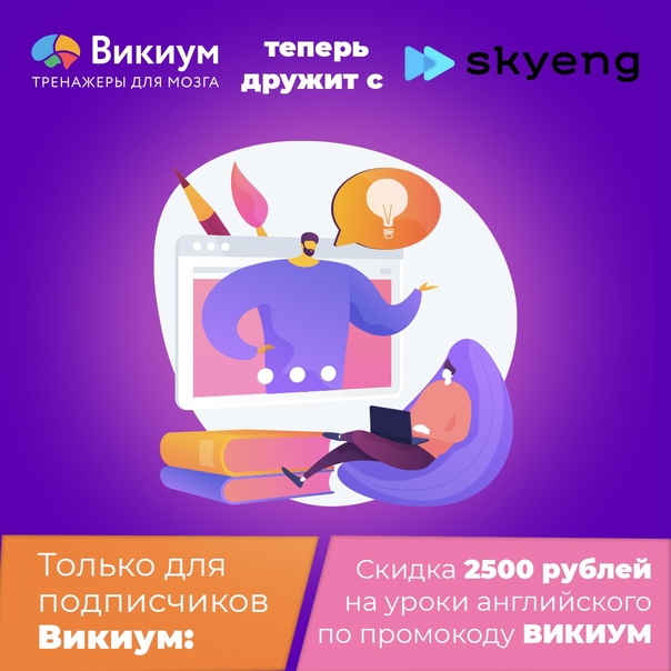 Занятие по развитию речи в подготовительной группе доу