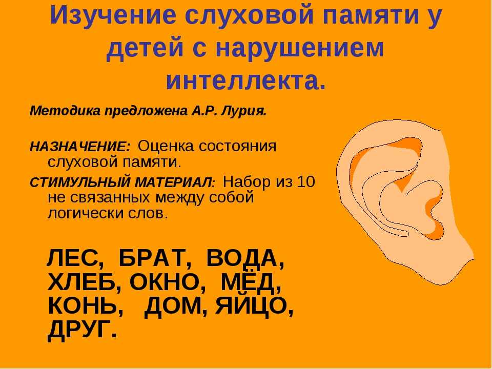 Логопедические занятия для детей 2-3 лет, распевки, упражнения и песенки