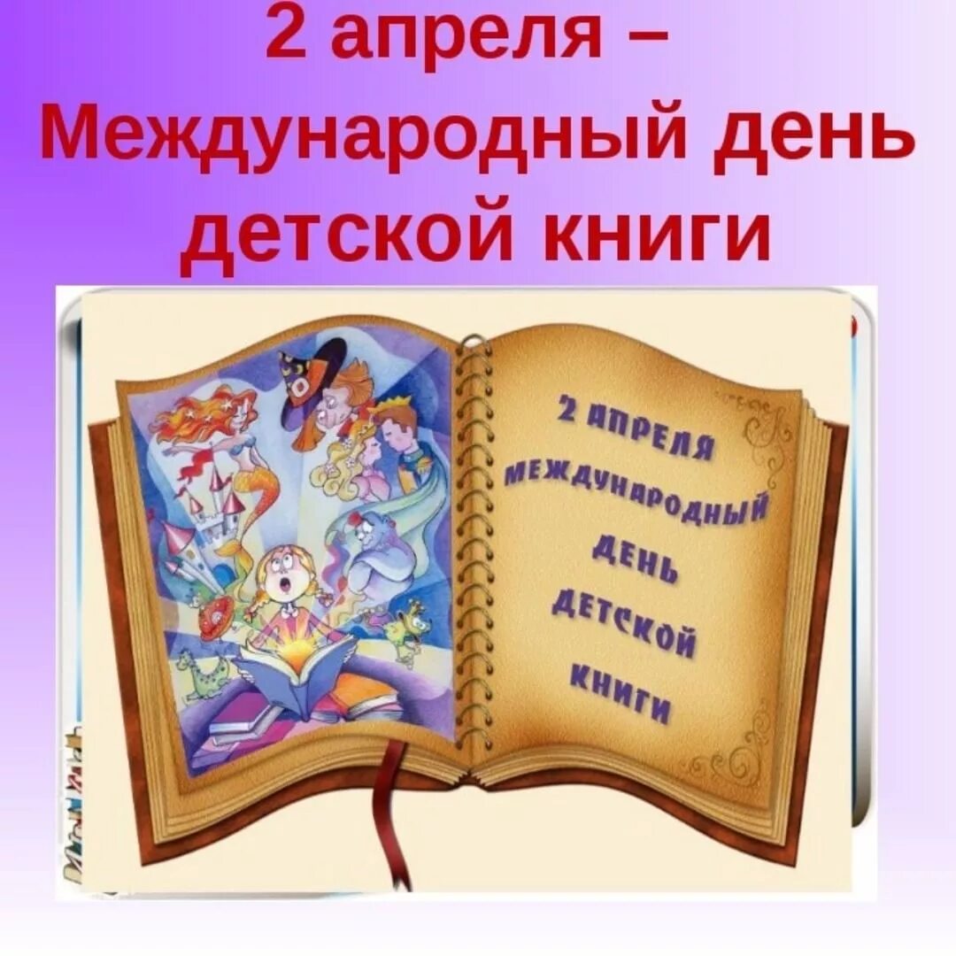 Создание специальных образовательных условий обучения в начальной школе детей с расстройствами аутистического спектра.  динамическая модель интеграции - альманах