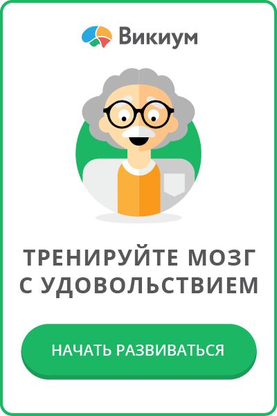 Конспект открытого занятия нод по развитию речи в подготовительной группе в соответствии с фгос «путешествие в страну красивой речи»