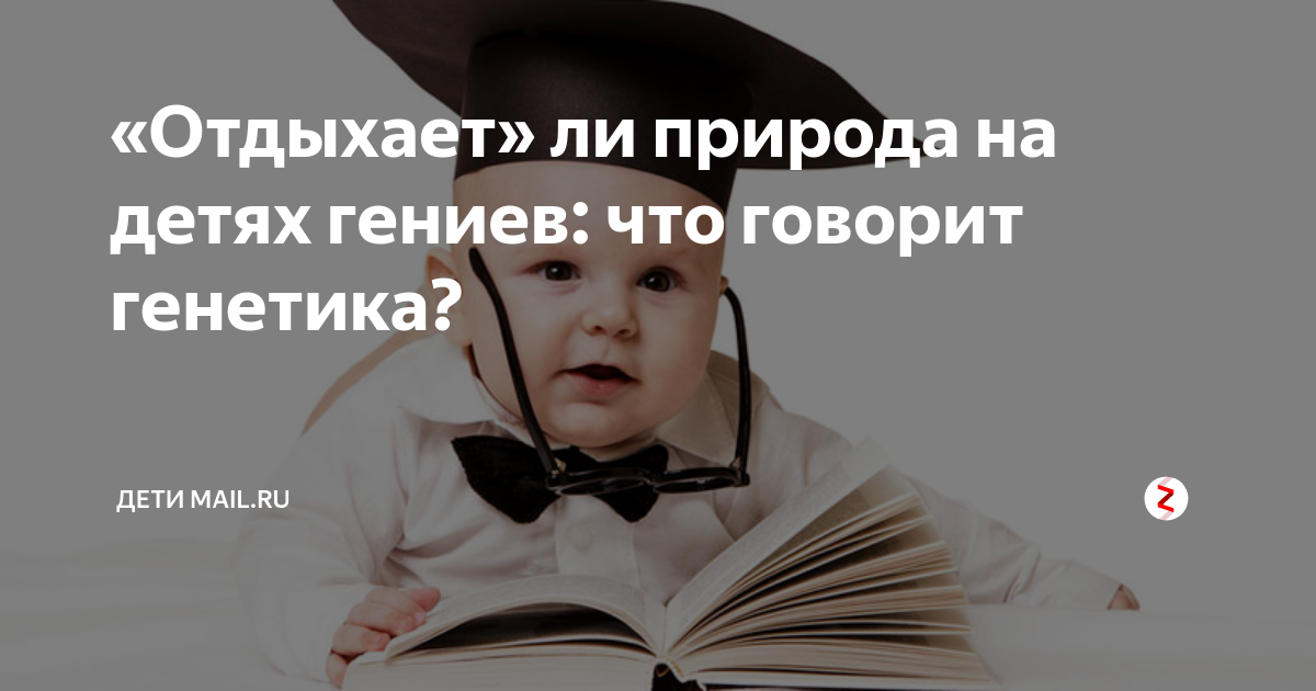 Профессии