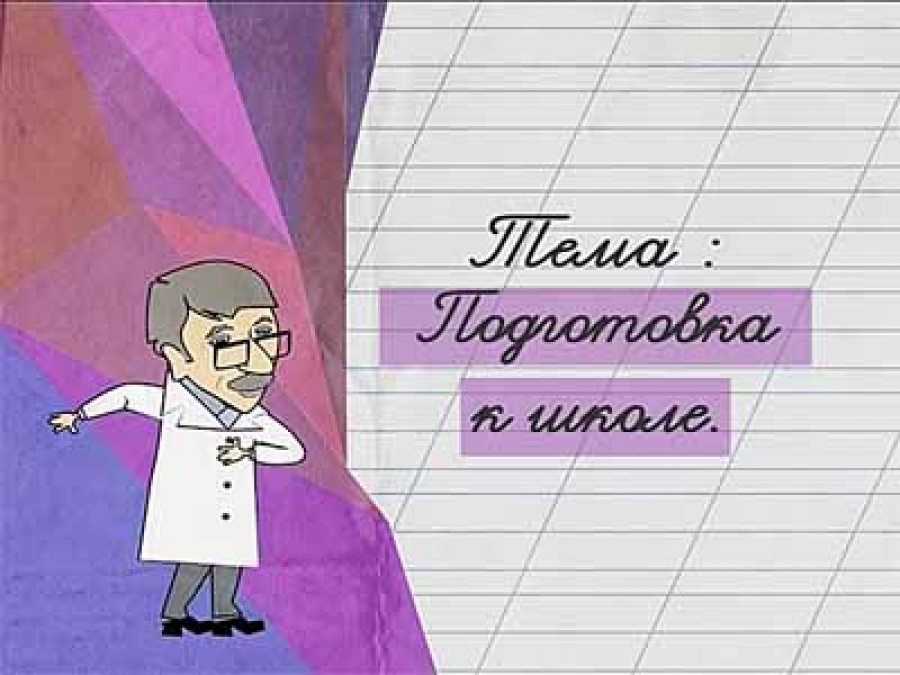 Евгений комаровский - биография, факты, фото