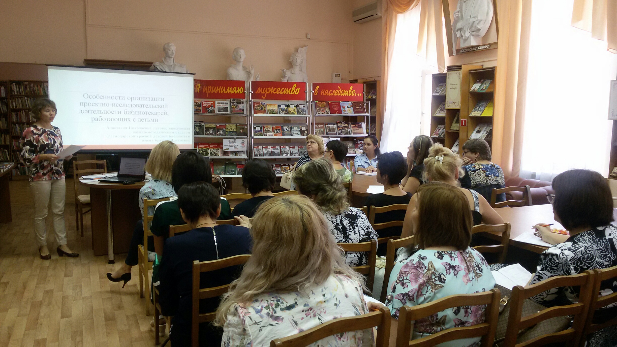 Арт-терапевтические методы по работе с детьми.

		гуо «марковичская средняя школа гомельского района»