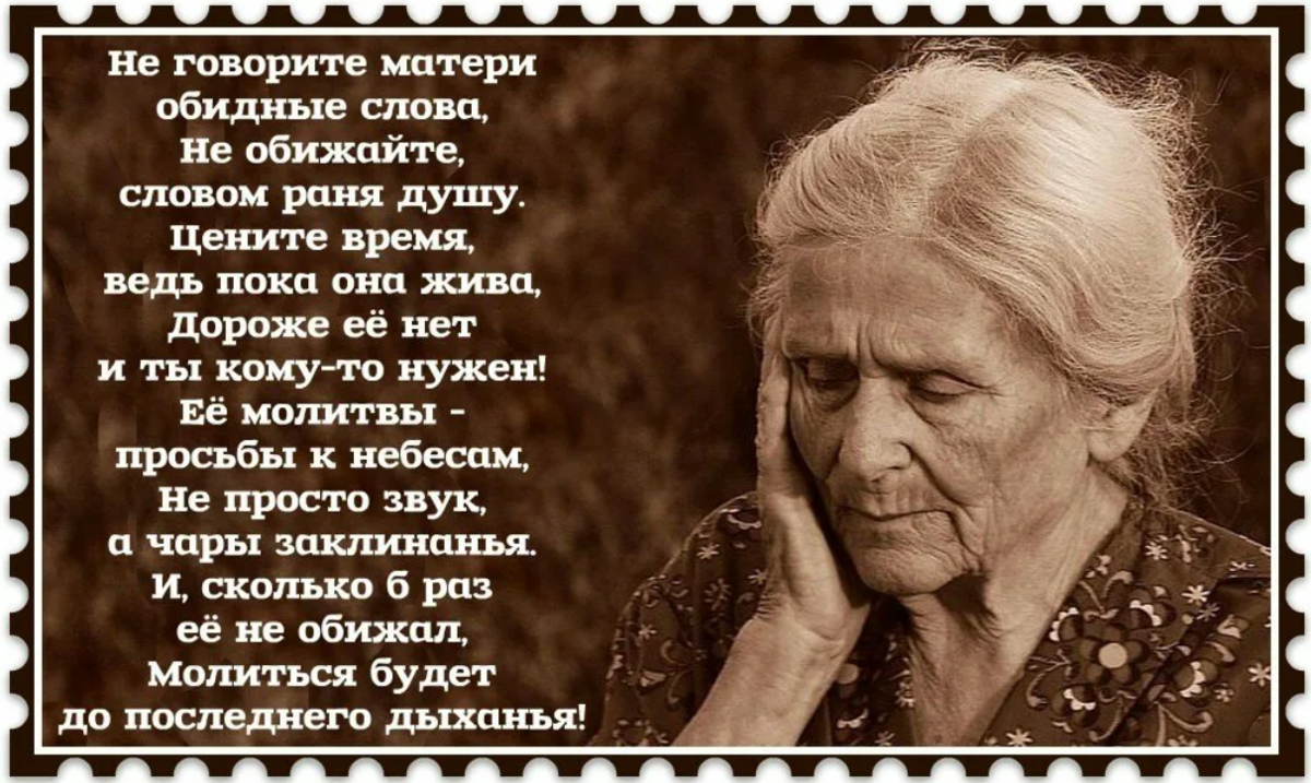 Мой ребёнок часто обижается | семья | wb guru