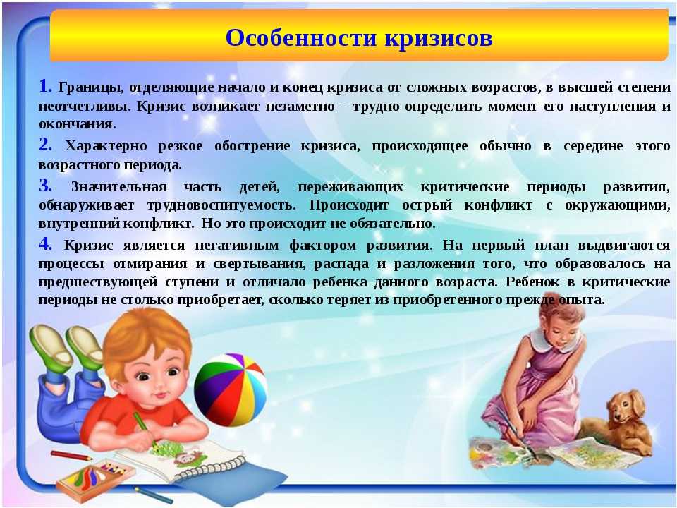 Как научить ребёнка читать: методики обучения чтению