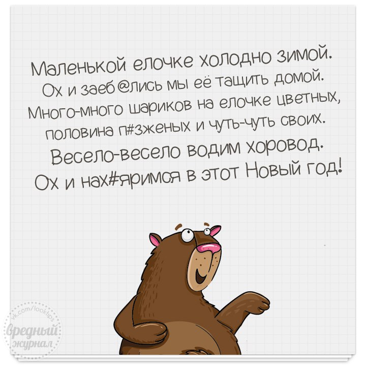 Большая книга знаний (бологова валентина) ; махаон, 2016
