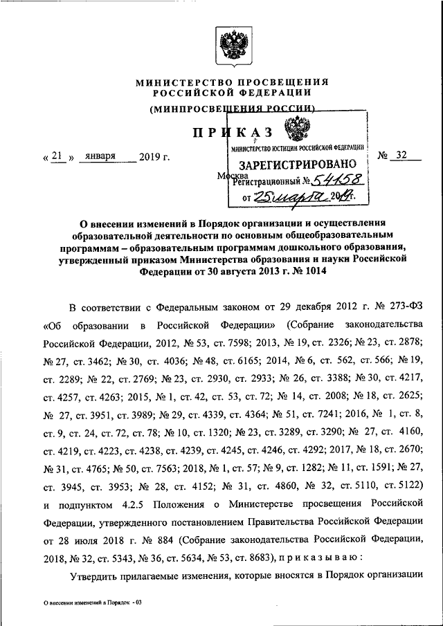 Публикации и свидетельства о публикациях для аттестации педагогов (1 фото)