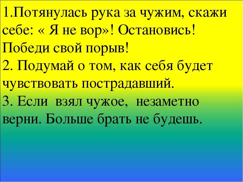 Пенсия.pro