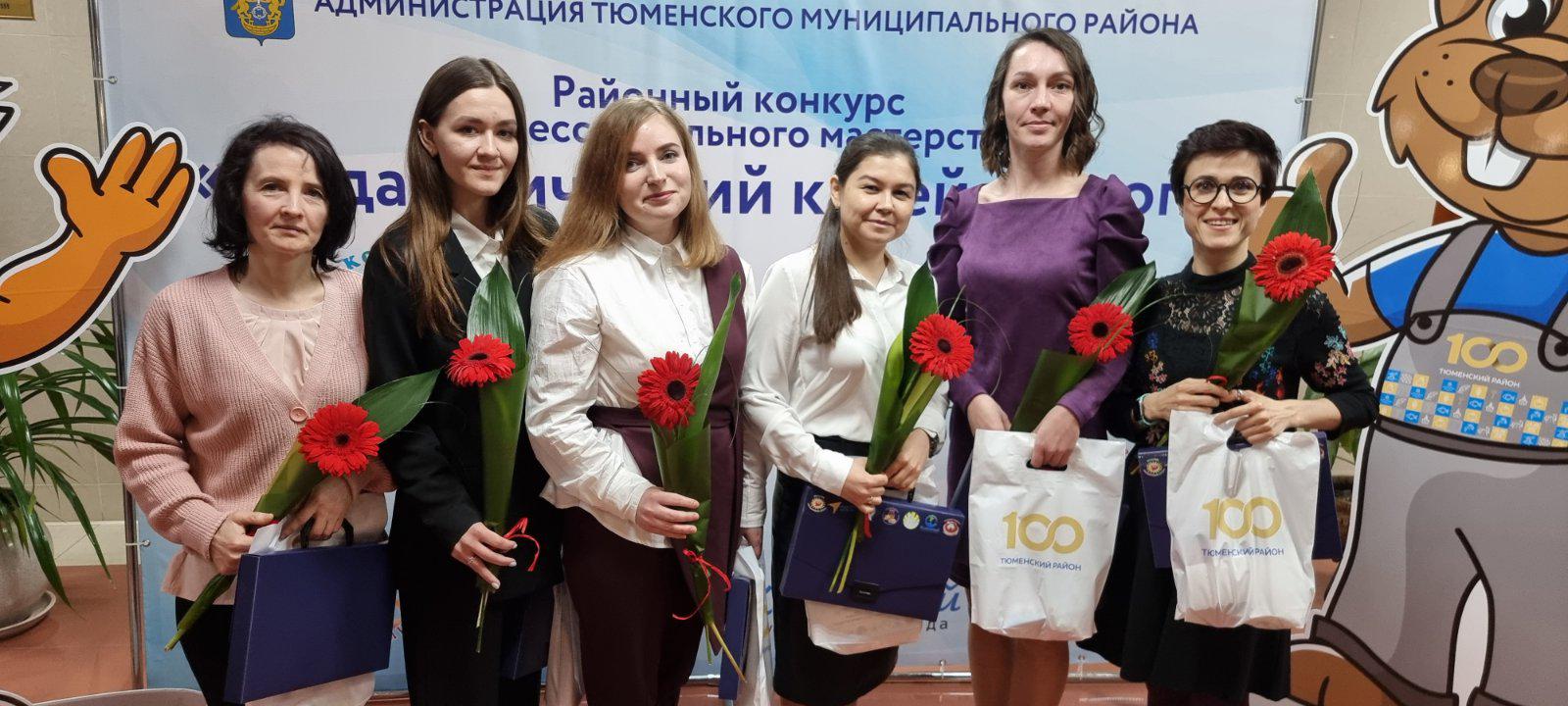 Бесплатные сертификаты для воспитателей мгновенно с вебинара