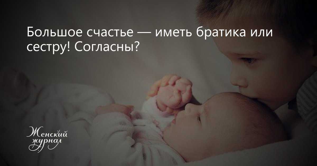 "мамина школа". рекомендации родителям детей раннего возраста - воложинский районный цкроир