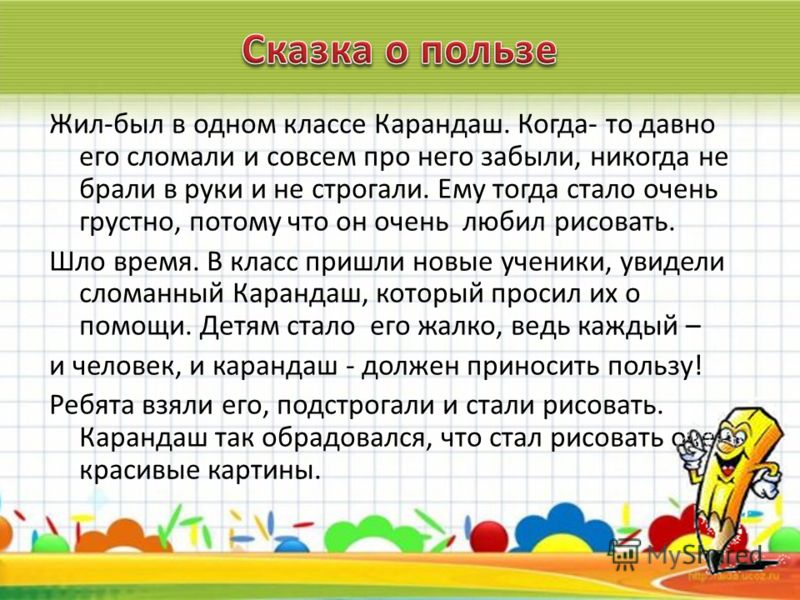 Консультации для родителей в детском саду