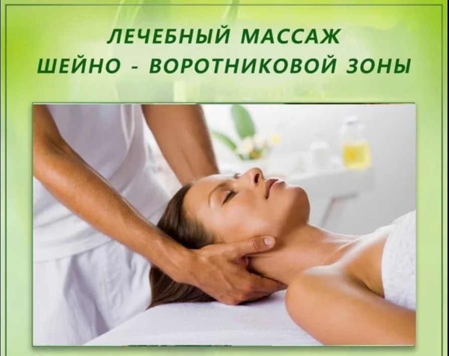 Массаж для развития речи ребенка: логопедический, ладошек, лица