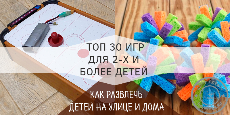 Сюжетно-ролевые игры в детском саду: их цели, значение, виды, атрибуты (в том числе своими руками), нюансы организации
