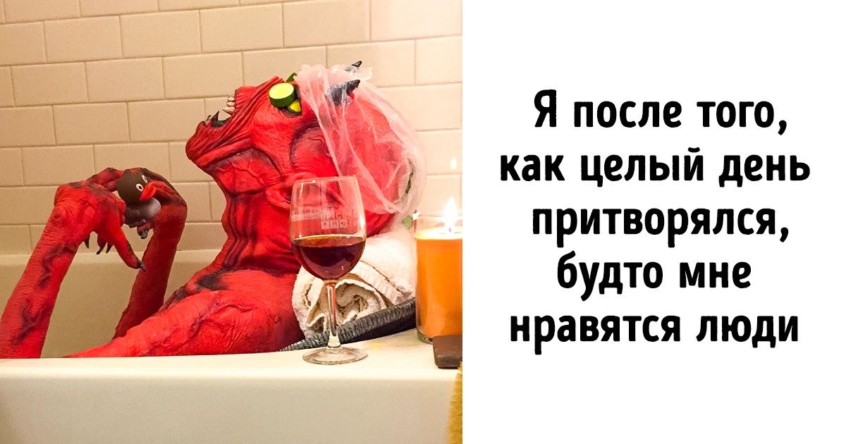 Сильные и слабые стороны характера человека. быть честным до конца? слабые стороны мужчин