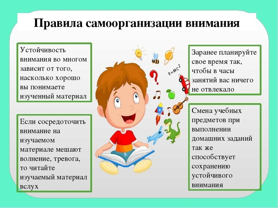 17 упражнений на снятие мышечного напряжения у детей со стихотворениями