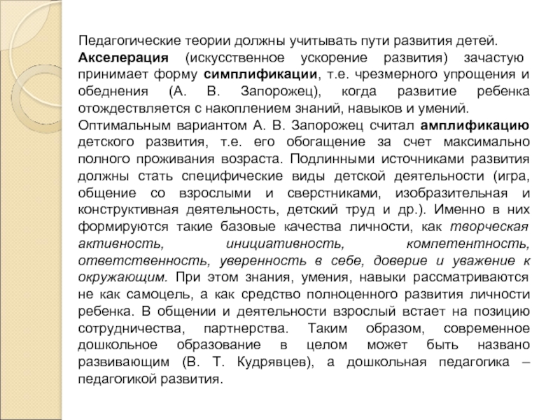 Дискалькулия: причины, симптомы, коррекция. как связана дискалькулия и дислексия