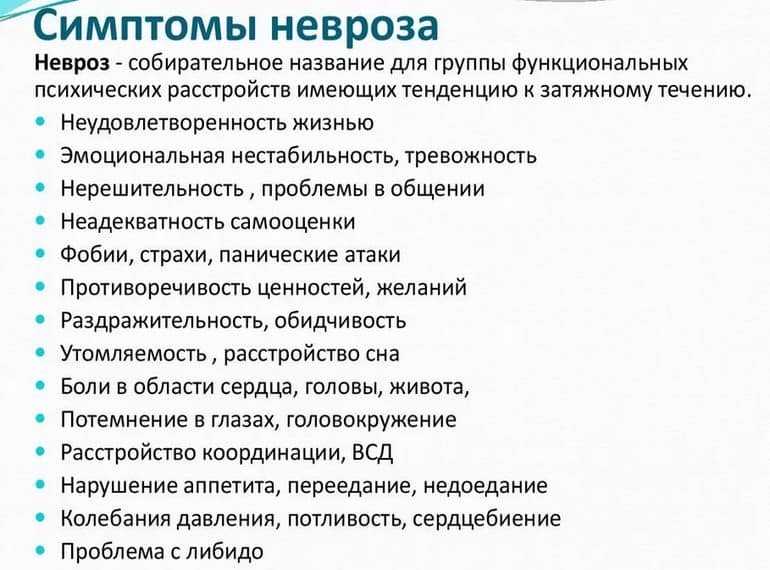 «неправильного воспитания не бывает»
