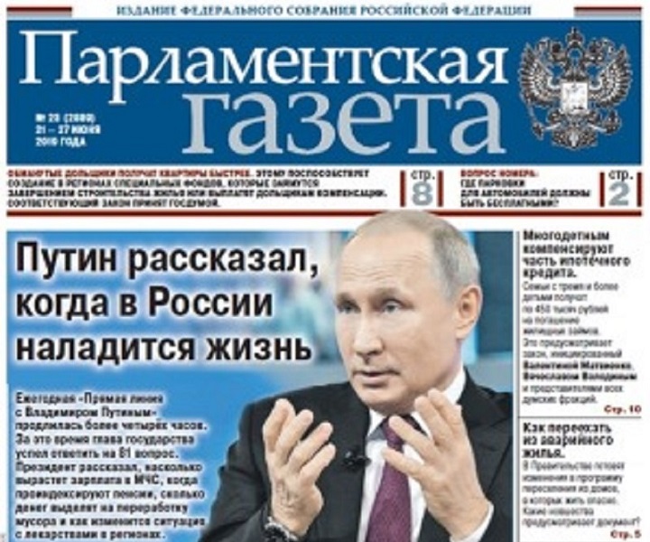 Использование элементов песочной терапии
в коррекции речевых нарушений у детей с онр | коррекционная педагогика  | педагогический опыт / всероссийский журнал авторских публикаций, конкурсы и конференции для учителей и воспитателей