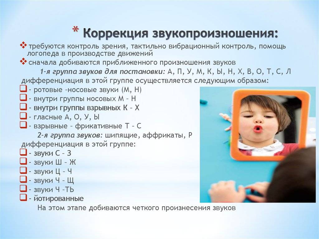 Детский церебральный паралич ДЦП за последние годы стал одним из наиболее распространенных заболеваний нервной системы у детей