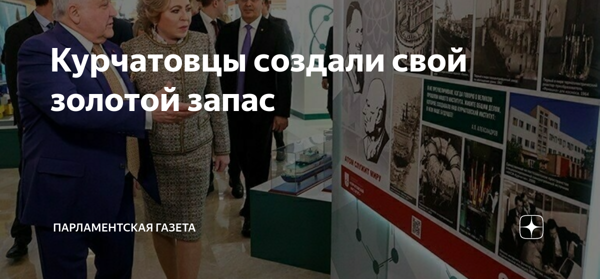 С каждым годом увеличивается число детей, страдающих задержкой речевого развития. их речь характеризуется очень нечетким и нестабильным звуковым оформлением. - презентация