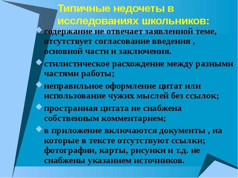 Использование нетрадиционных техник рисования в работе 
с детьми младшего дошкольного возраста | обобщение опыта  | воспитатель ру — для воспитателей и педагогов доу. официальный сайт журнала «воспитатель»