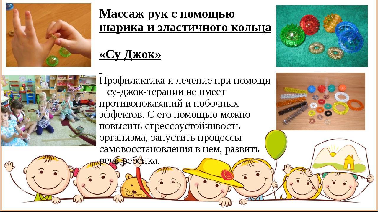 Психомоторные процессы