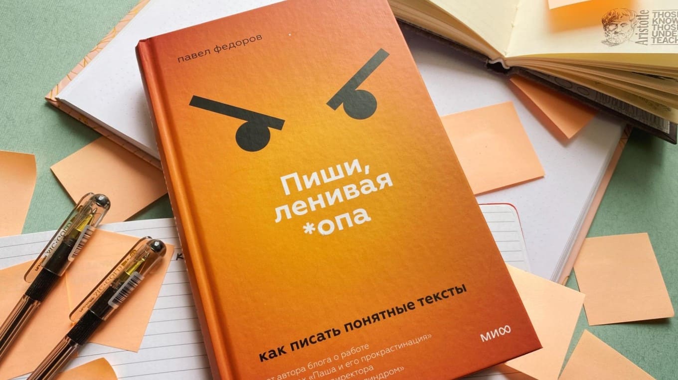 Речевое развитие в соответствии с фгос дошкольного образования | статья в журнале «молодой ученый»