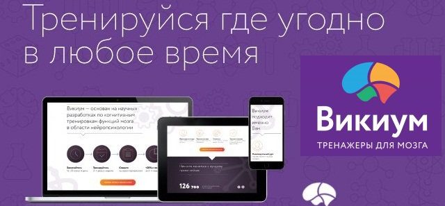 Стихи для взрослых: что они делают с мозгом
