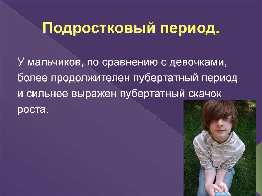 8 проблем из-за которых людям с аутизмом сложно вести и поддерживать разговор