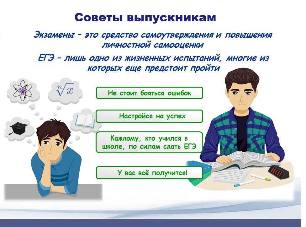 Польза чтения для детей