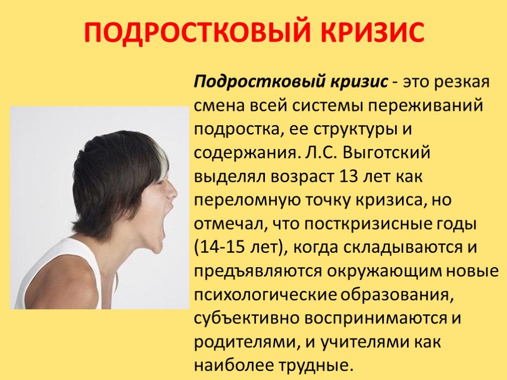 Дин к.делис, к.филлипс. парадокс страсти: она его любит, а он ее нет