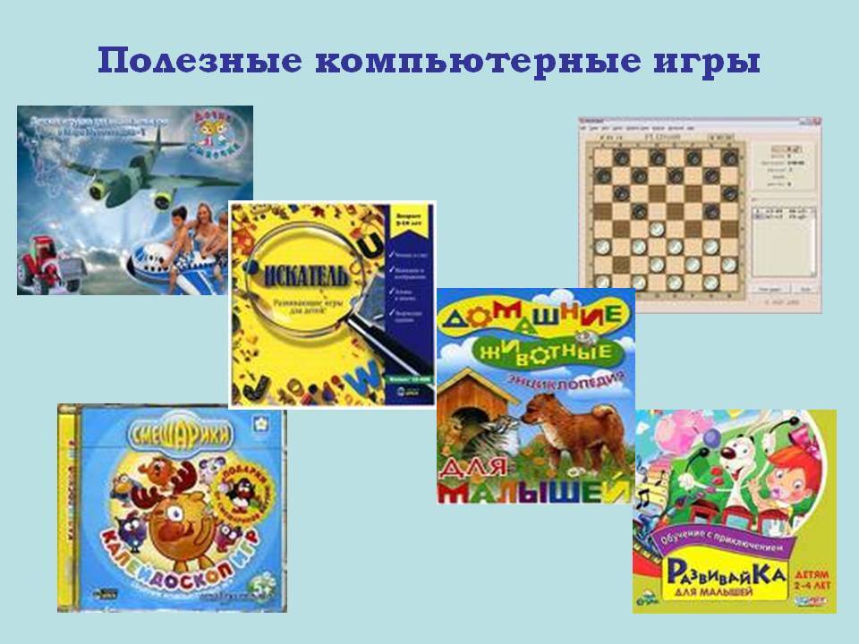 Инновационные технологии обучения в школе - современные технологии онлайн обучения