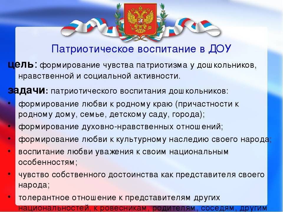 Феномен культуры детства в xx веке   савицкая валерия викторовна