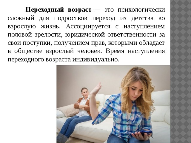 Дети с РАС играют не так как их нормотипичные сверстники