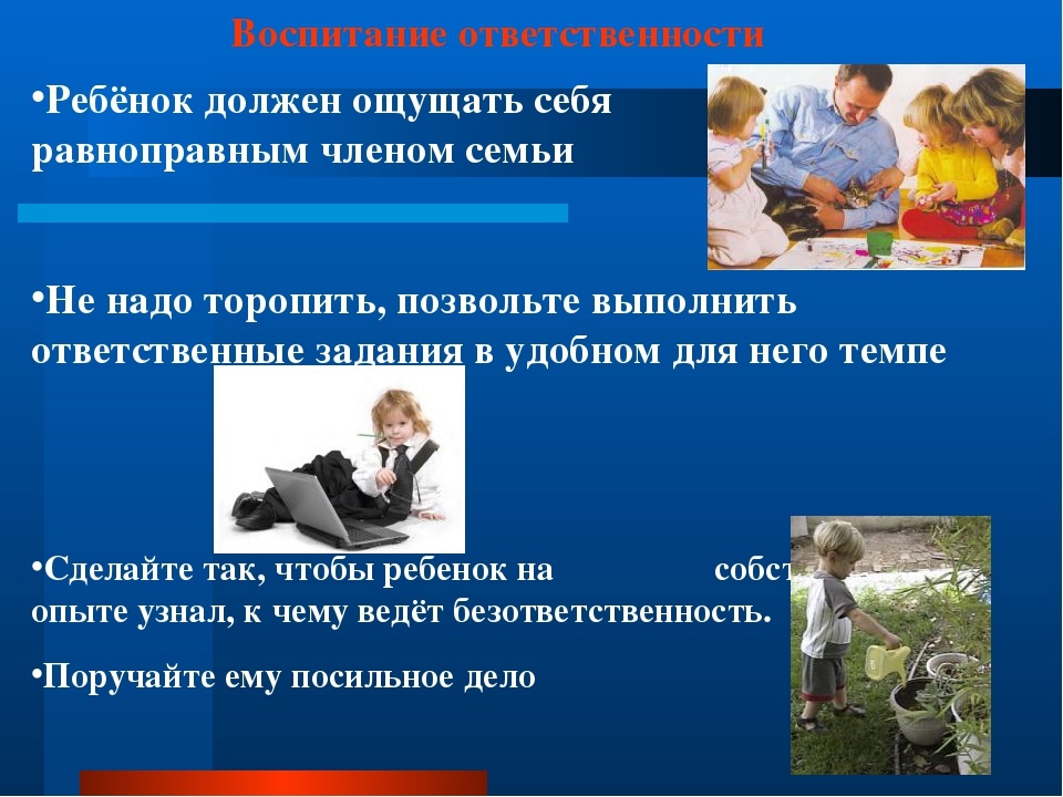 12 коварных родительских привычек, разрушающих доверие между родителями и ребенком | быть родителями - это просто!