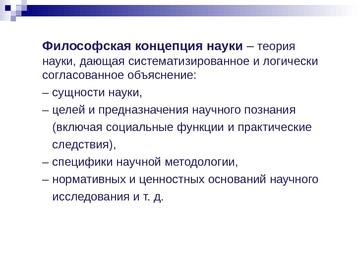 Как отучить ребенка грызть ногти: 10 советов психолога и 2 народных средства