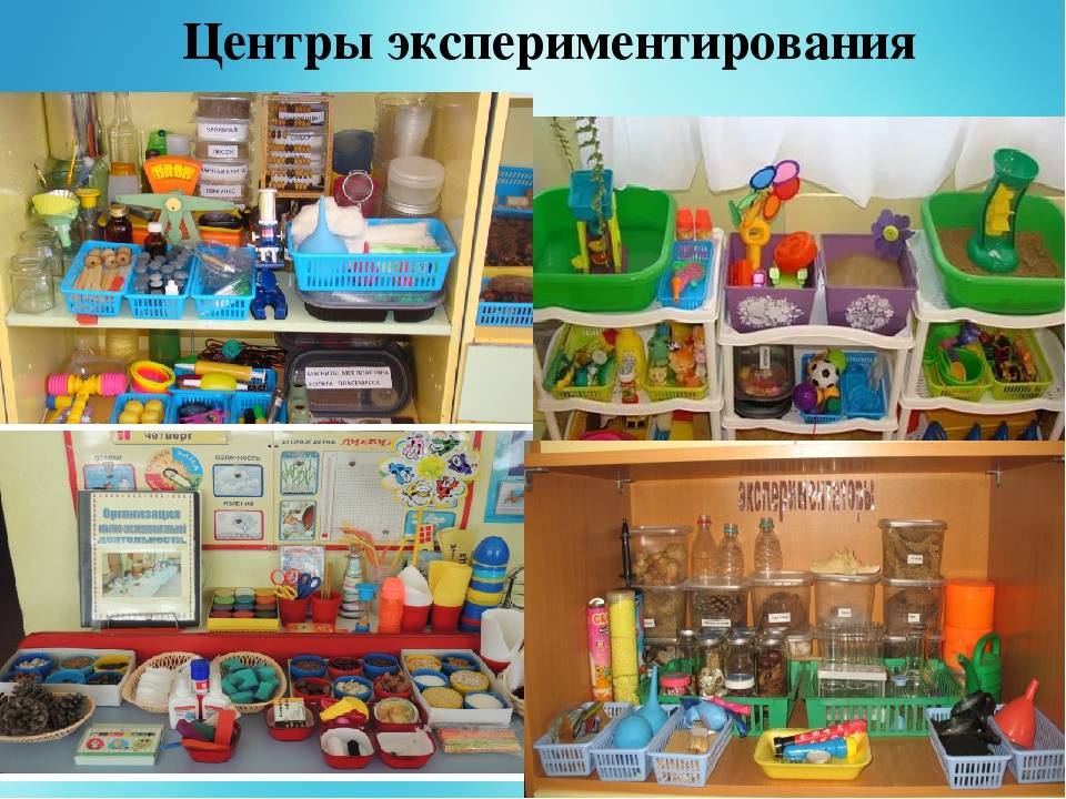 Познавательная сфера дошкольника: особенности развития, характеристика, психологические аспекты