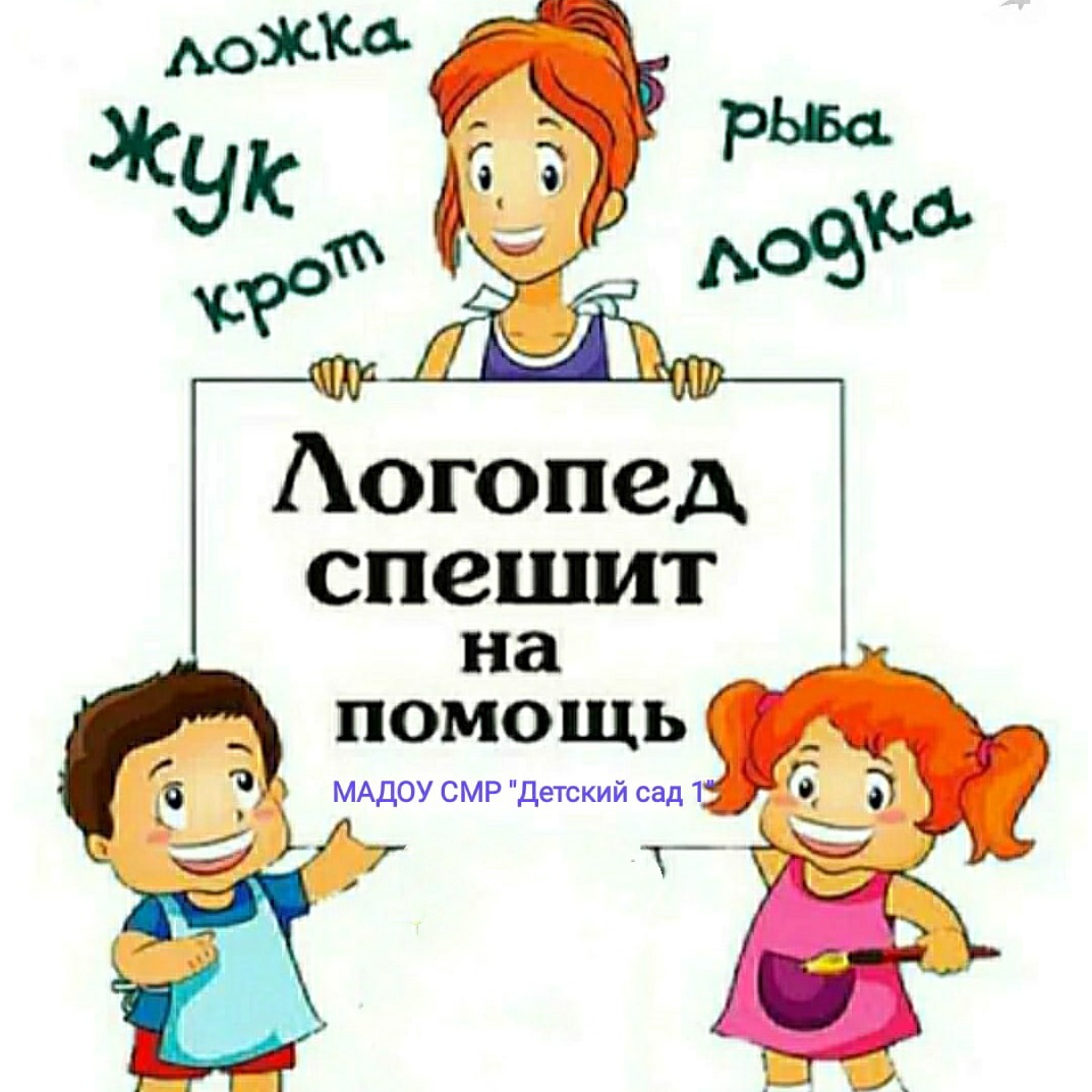 Современный подход к лечению сдвг