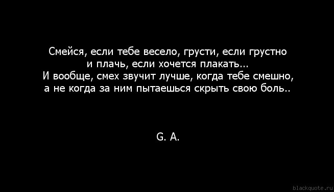 Подвижная музыкальная игра “солнышко и дождик” для младшей группы