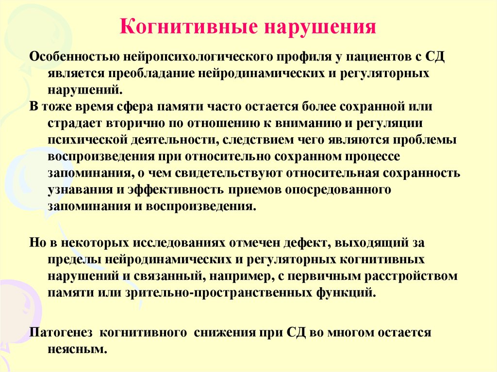 Креативность: методы развития и её критерии