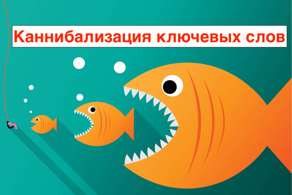 Чем оттереть клей: 9 эффективных способов удаления клея с разных поверхностей