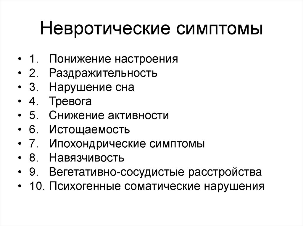 4 самые частые ошибки воспитания: как их исправить, рассказал психолог - parents.ru | счастливые родители