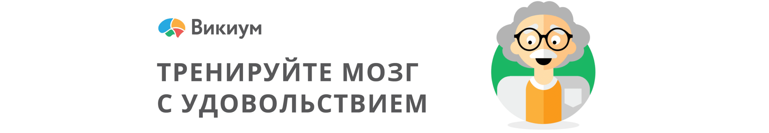 Что такое рассеянность внимания: причины нарушения, лечение невнимательности и забывчивости