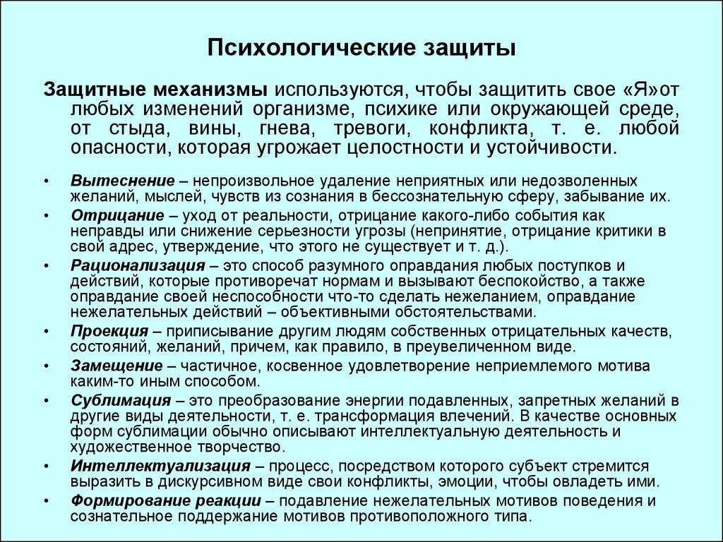 Ребенок кусается в садике - что делать родителям?