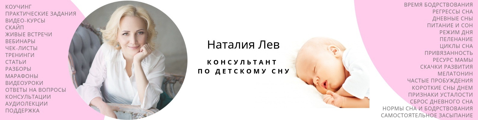 Влияние сказки на развитие ребенка: польза и вред. советы родителям