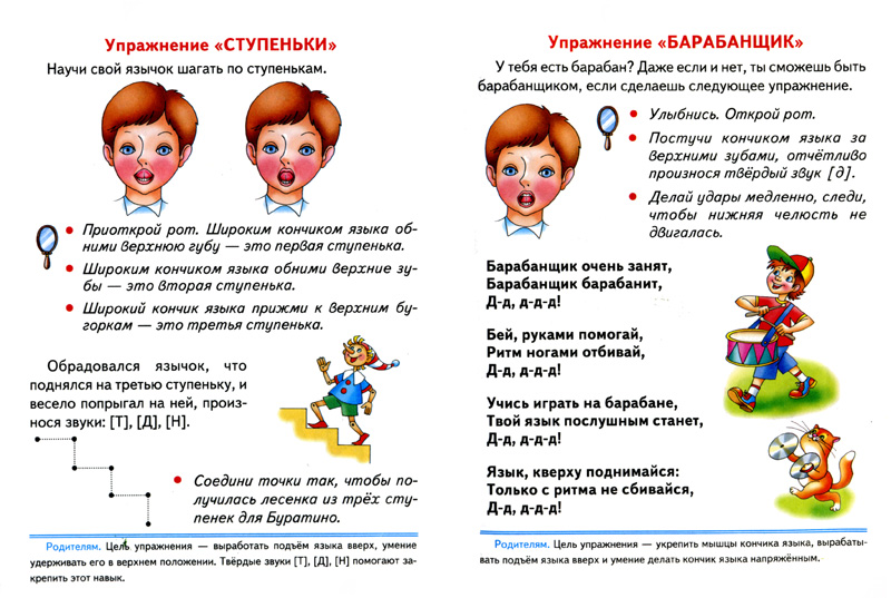 Статические упражнения i что это? плюсы и минусы - myprotein