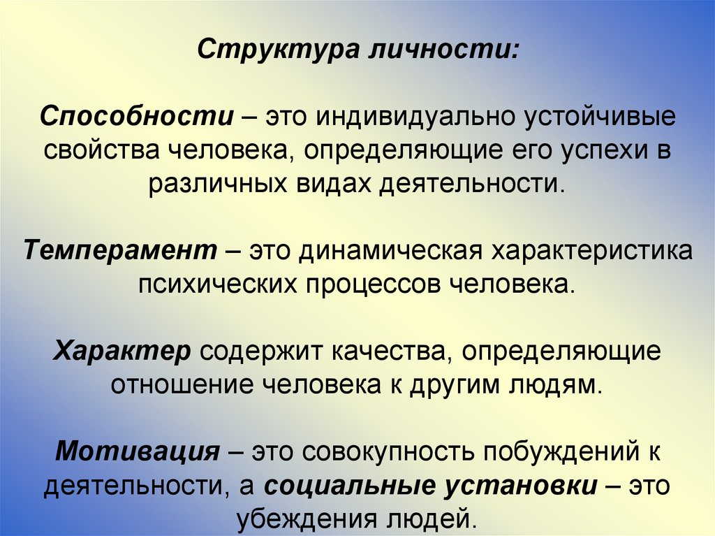 Гениальность детей — дар свыше или результат воспитания?