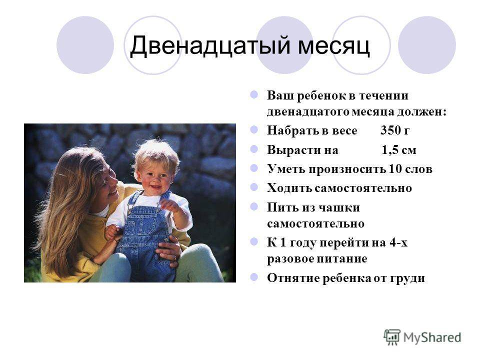 Задержка психического развития у детей (зпр): причины, виды, симптомы, лечение и профилактика